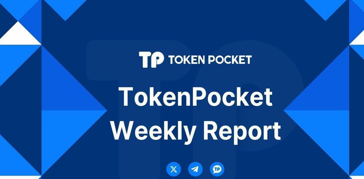 TokenPocket钱包安卓版的特点与用户反馈 酷派炫影 30 Pro 手机现身官网：4400mAh 电池、90Hz 高刷屏